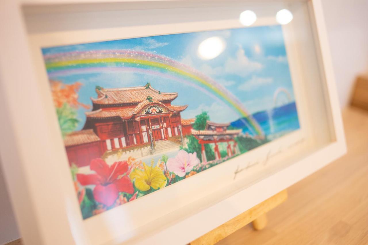 Stylish House อุรุมะ ภายนอก รูปภาพ
