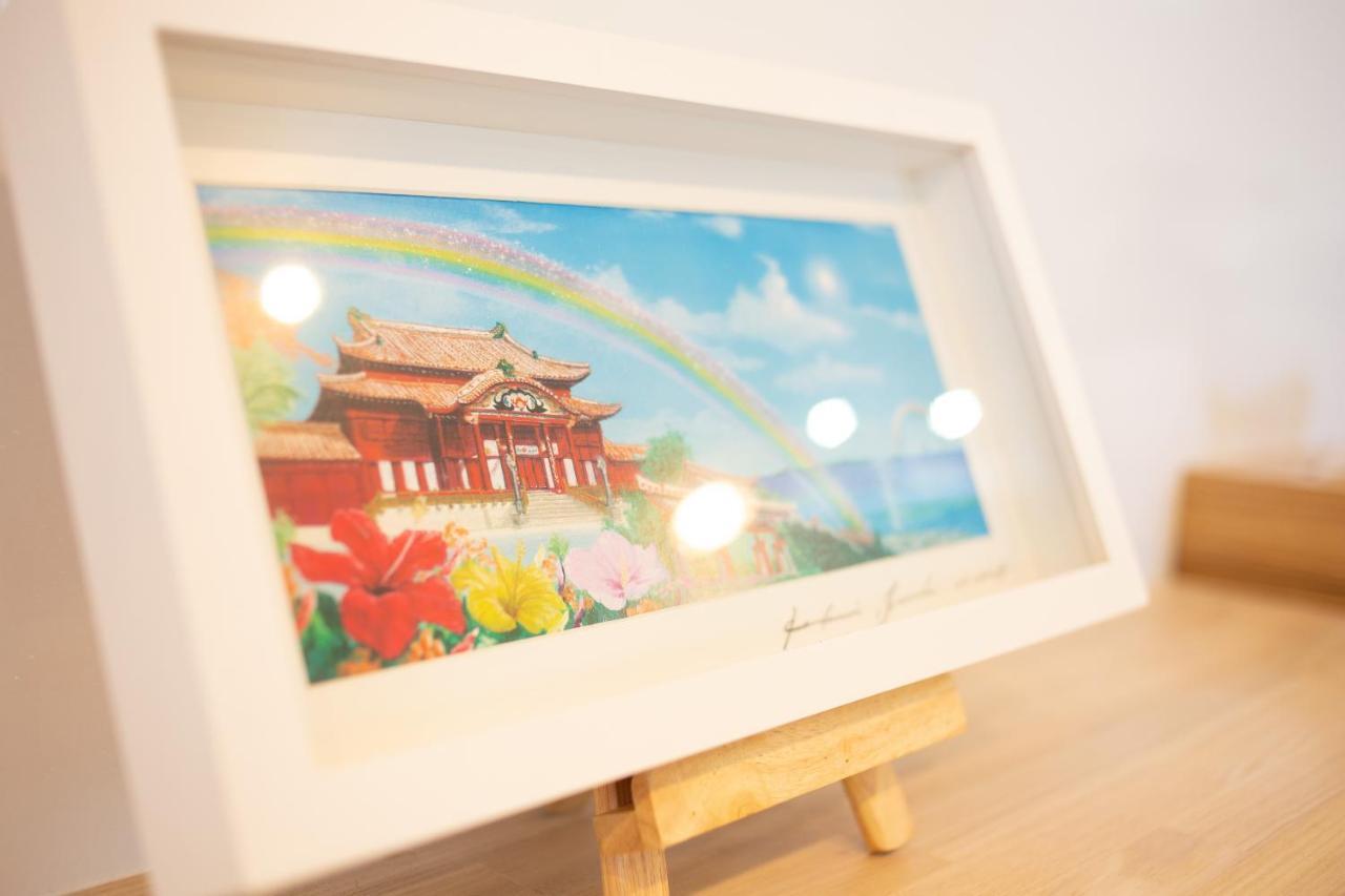 Stylish House อุรุมะ ภายนอก รูปภาพ